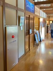 りらっくす（ＲＥ楽Ｘ）みたすの湯店