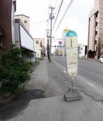 「千葉高校通」バス停留所