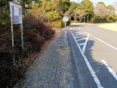 「平和公園フ墓地前」バス停留所