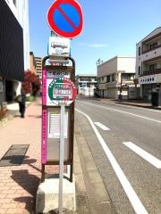 「千葉銀行前」バス停留所