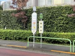 「錦団地」バス停留所