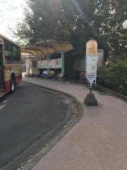 「三ツ境駅」バス停留所