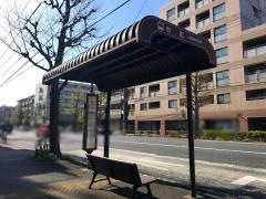 「台町」バス停留所