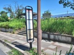 「東百合ケ丘四丁目」バス停留所