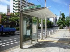 「下山手９丁目」バス停留所
