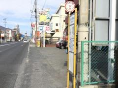 「古市小学校前」バス停留所