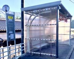 「小原」バス停留所