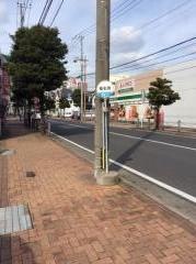 「福石町」バス停留所