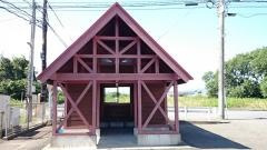 大篠津町駅