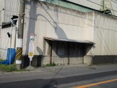 「大畑」バス停留所