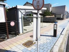「売豆紀丁入口」バス停留所