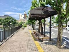 「県庁前」バス停留所