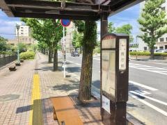 「県庁前」バス停留所