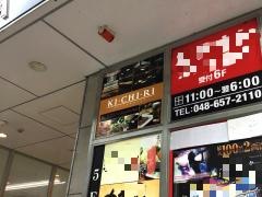 ＫＩＣＨＩＲＩ　大宮西口