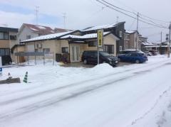 よこもり整骨院