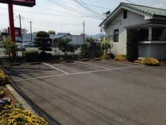野口接骨院
