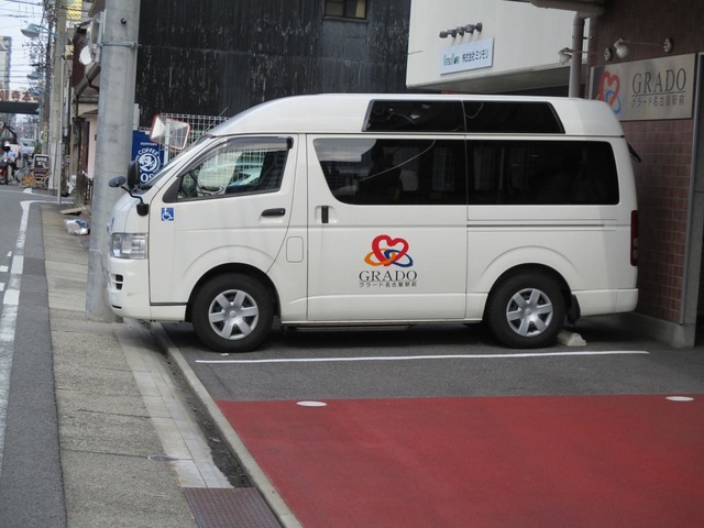 グラード名古屋駅前