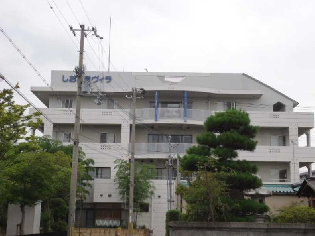 しおさきヴィラ 施設外観