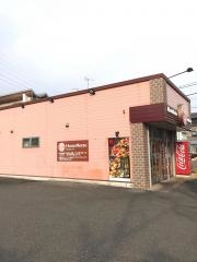 ほっともっと　西区八筋町店
