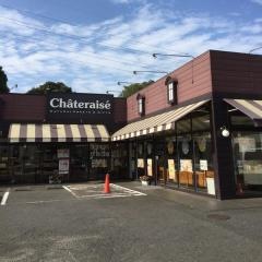 シャトレーゼ　六高台店