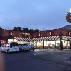 シャトレーゼ　六高台店
