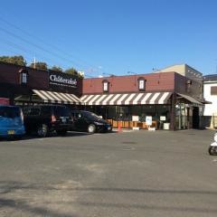 シャトレーゼ　六高台店