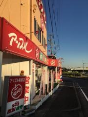 アップル　東郷店