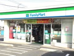 ファミリーマート　川越的場北店