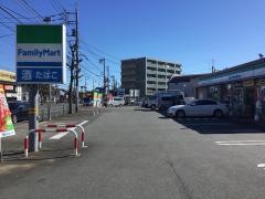 ファミリーマート　小平大沼町二丁目店