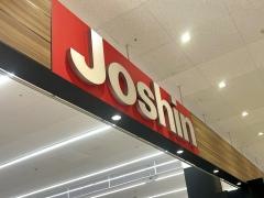 ジョーシン　木曽川イオンモール店