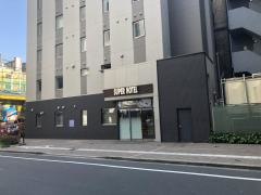 スーパーホテル　新宿歌舞伎町