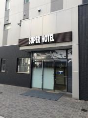 スーパーホテル　新宿歌舞伎町