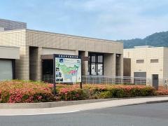 舞鶴引揚記念館