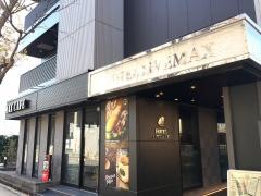 ホテルリブマックス　千葉みなと駅前