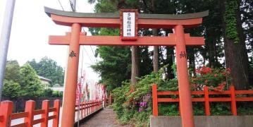 多田朝日森稲荷神社