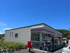 セブンイレブン　平塚土屋店