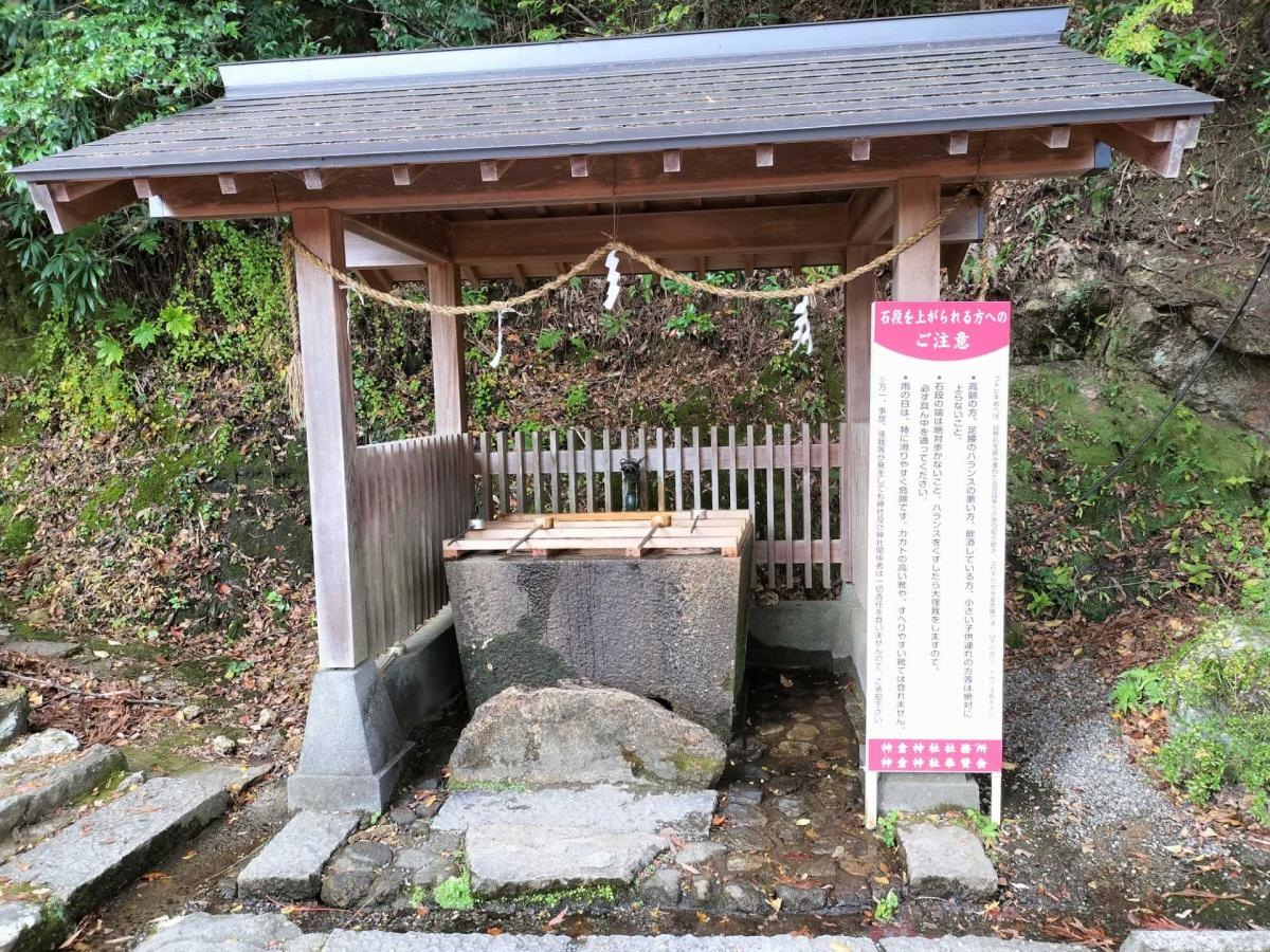参道口の手水
