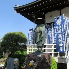 長栄寺