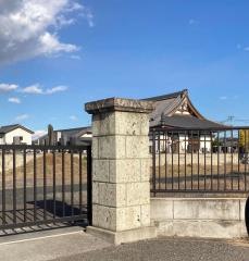 満願寺