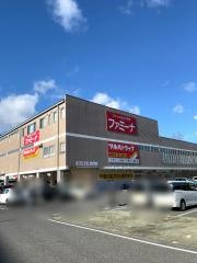 ツルハドラッグ　鶴ヶ谷店