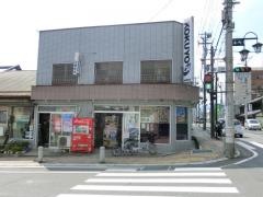 加藤売店