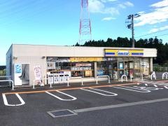 ミニストップ　四街道物井店