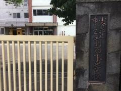 前原小学校