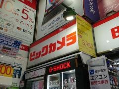 ビックカメラ　渋谷ハチ公口店
