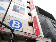 ビックカメラ　渋谷ハチ公口店
