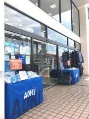 ＡＯＫＩ　八王子めじろ台店