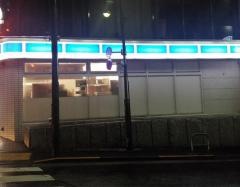 ローソン　赤坂6丁目店