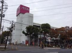 イオン　駒岡店