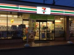 セブンイレブン　横浜片吹店