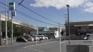 ファミリーマート　茅ヶ崎赤羽根店
